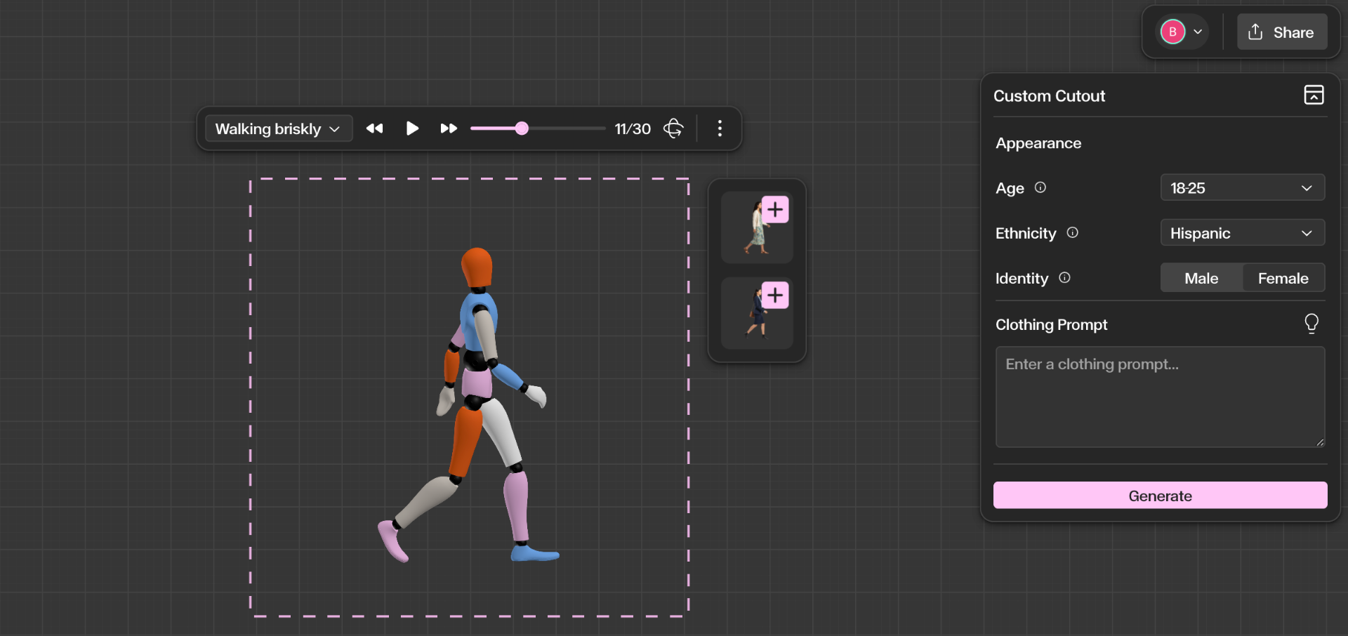 Confirm settings and write a prompt