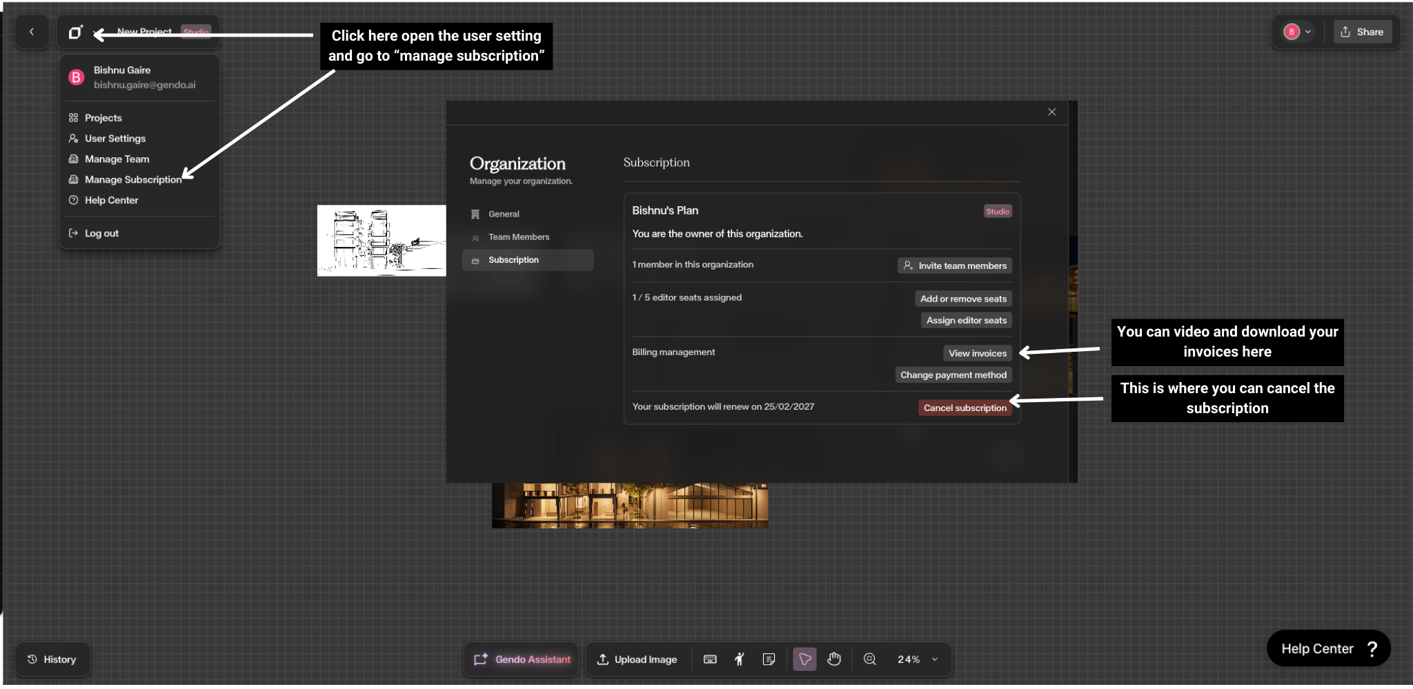 Subscription Management